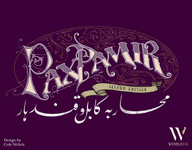 Pax Pamir: Second Edition box image